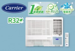 Carrier 開利 CHK07EAVX 3/4匹 R32變頻窗口式冷氣機 (淨冷抽濕遙控型) - 1級能源標籤